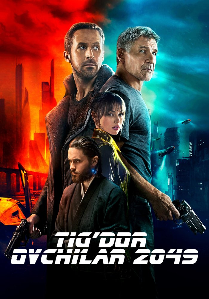 Tig`dor ovchilar - Blade Runner 2049