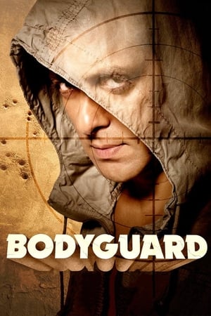 Qo`riqchi - Bodyguard