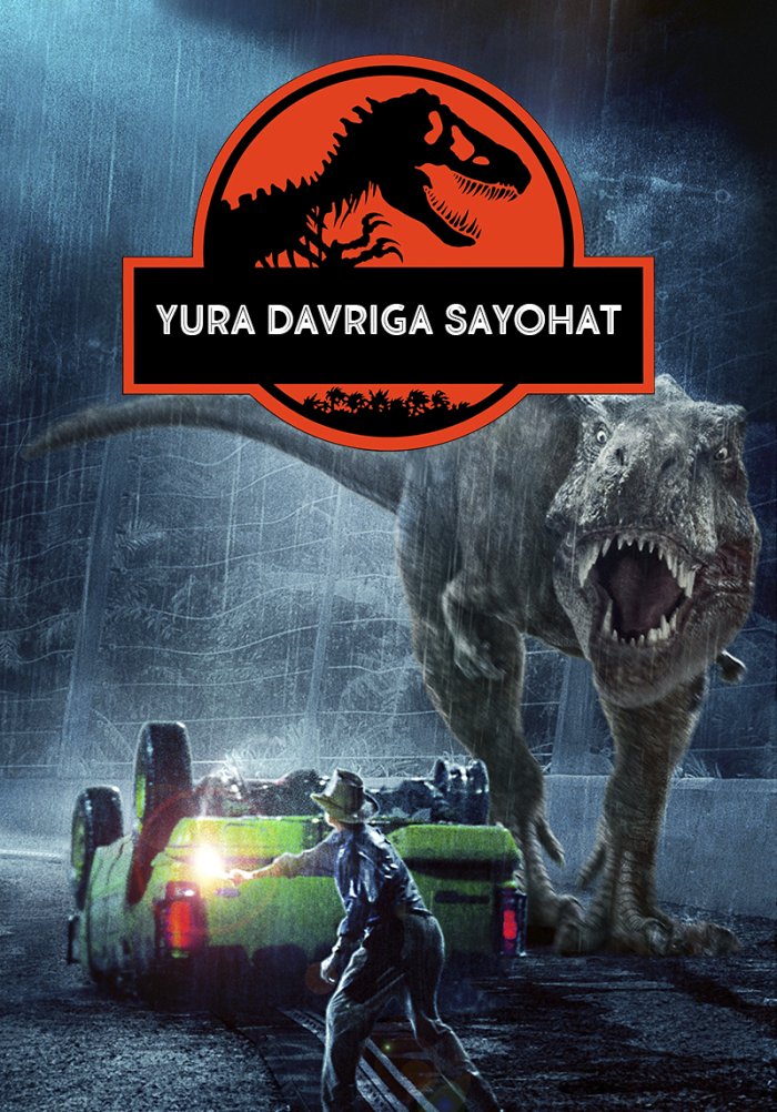 Yura davriga sayohat - Jurassic Park