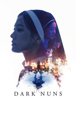 Чёрные монахини - Dark Nuns