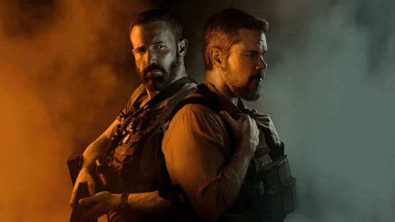 Yirik o`lja / The Rip