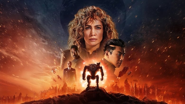 Atlas Atlas