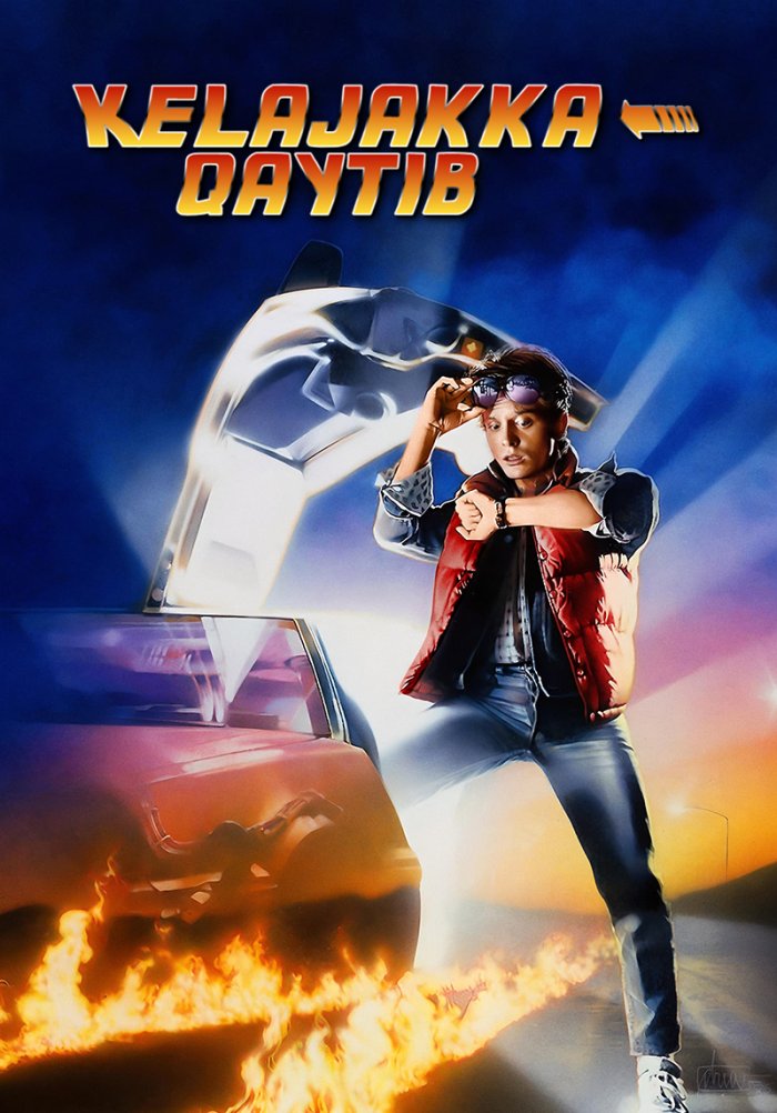 Kelajakka qaytib - Back to the Future