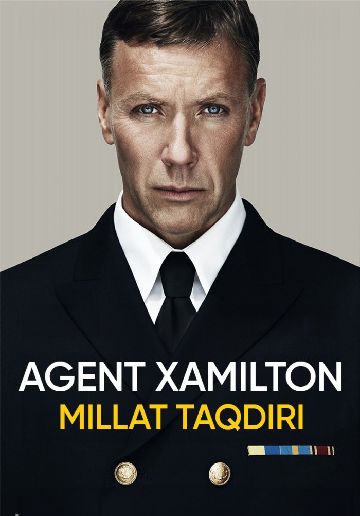 Hamilton: Millat taqdiri - In the Interest of the Nation
