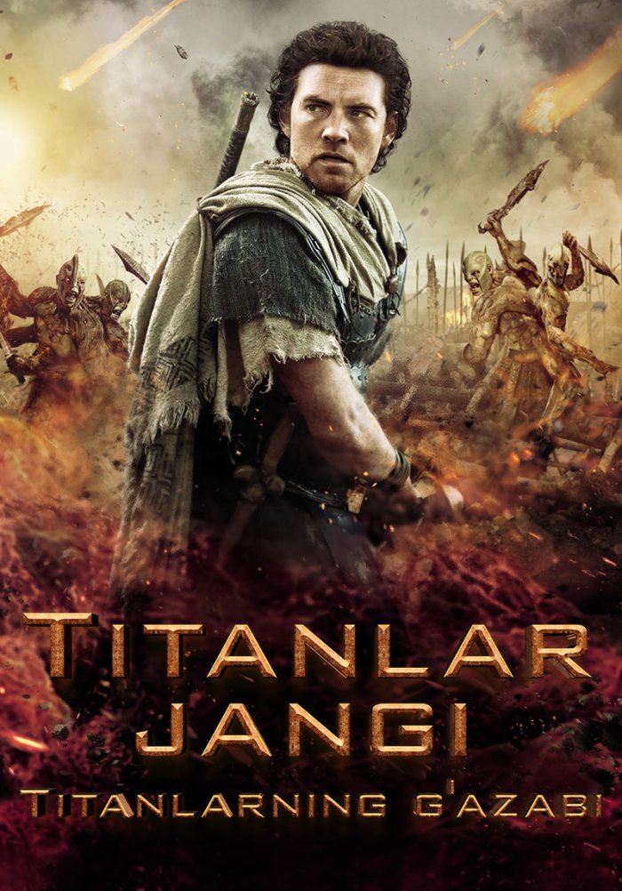 Titatnlar jangi 2: Titanlar gazabi - Wrath of the Titans