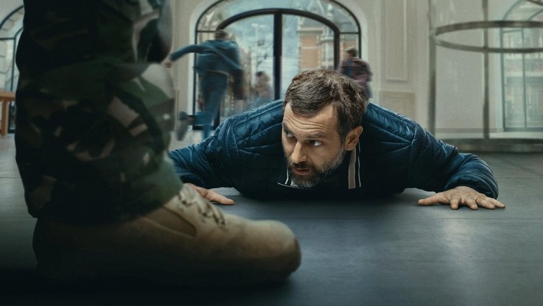 Vaziyat Qurboni / iHostage