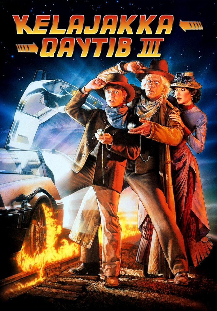 Kelajakka qaytib 3- Back to the Future Part III
