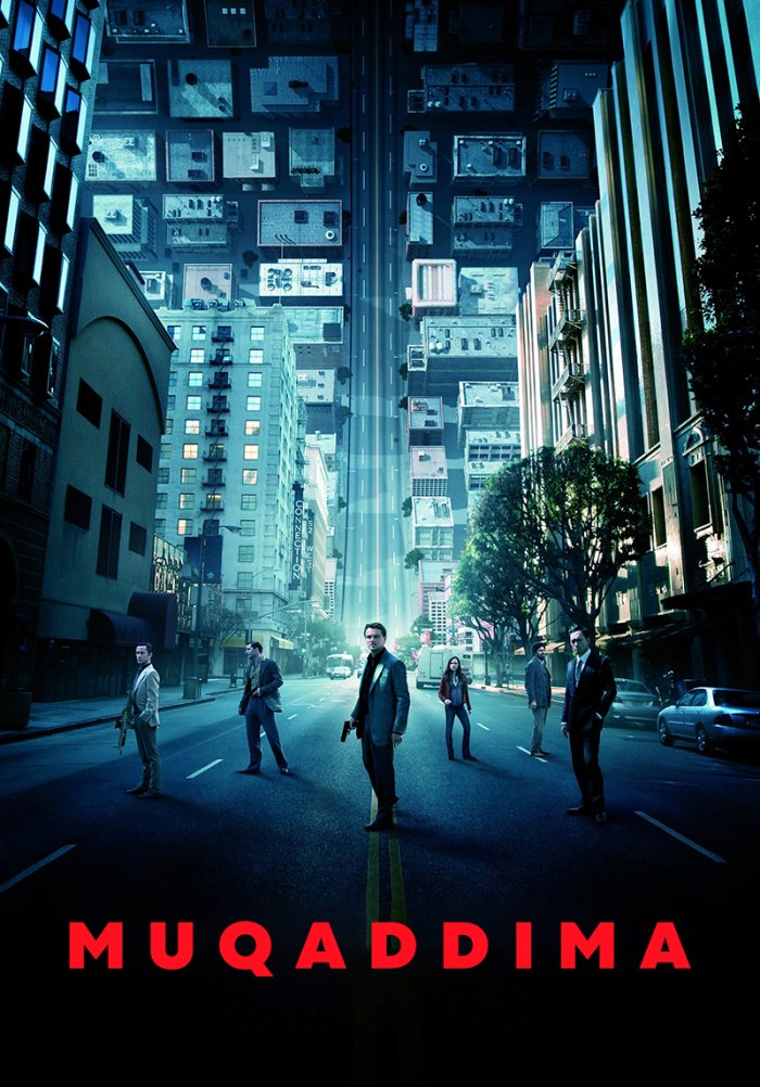 Muqaddima - Inception