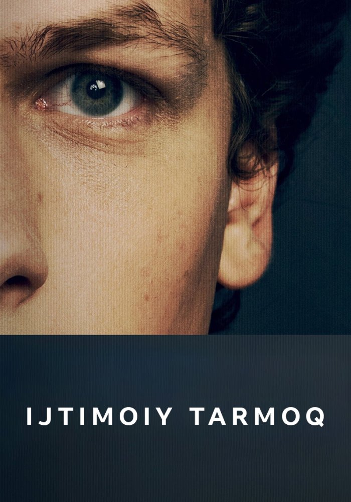Ijtimoiy tarmoq - The Social Network