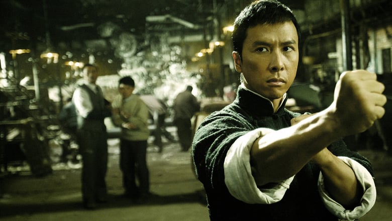 Ip Man Ip Man