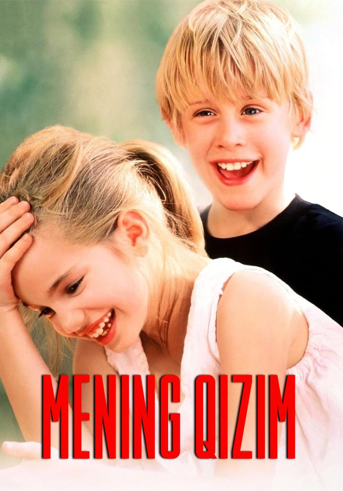 Mening qizim - My Girl