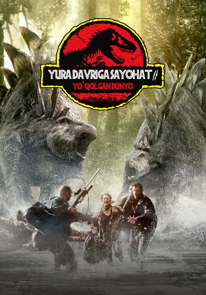 Yura davriga sayohat 2: Yo`qolgan dunyo - The Lost World: Jurassic Park