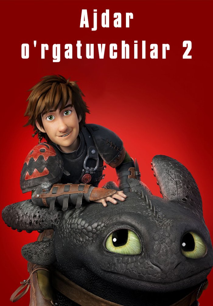Ajdar o`rgatuvchilari 2