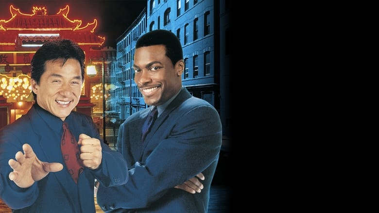 Tig'iz payt - Rush Hour Tig'iz payt - Rush Hour