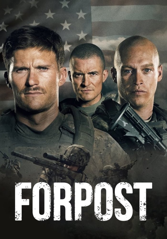 Forpost - The Outpost