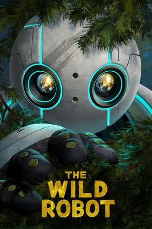 Yovvoyi Robot - The Wild Robot