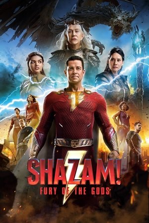 Shazam 2 / Shazam! Fury of the Gods