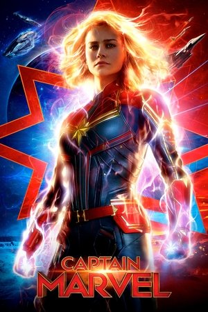 Kapitan Marvel - Captain Marvel