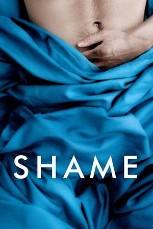 Стыд - Shame