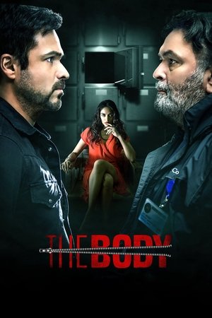 Sirli tun / The Body
