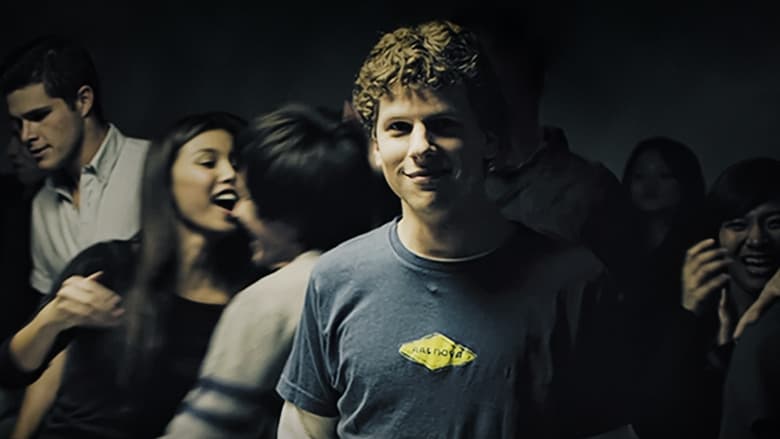 Ijtimoiy tarmoq - The Social Network Ijtimoiy tarmoq - The Social Network