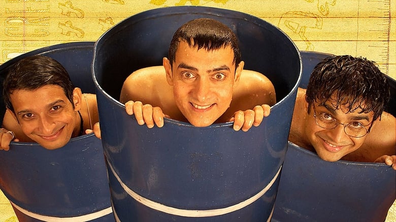 Uch 3 Savdoyi - 3 Idiots Uch 3 Savdoyi - 3 Idiots