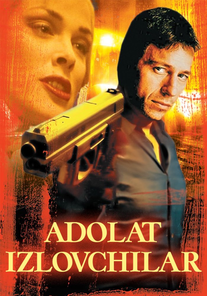 Adolat izlovchilar - Mission of Justice