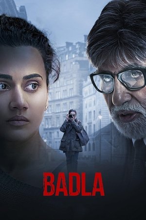 Qasos / Badla