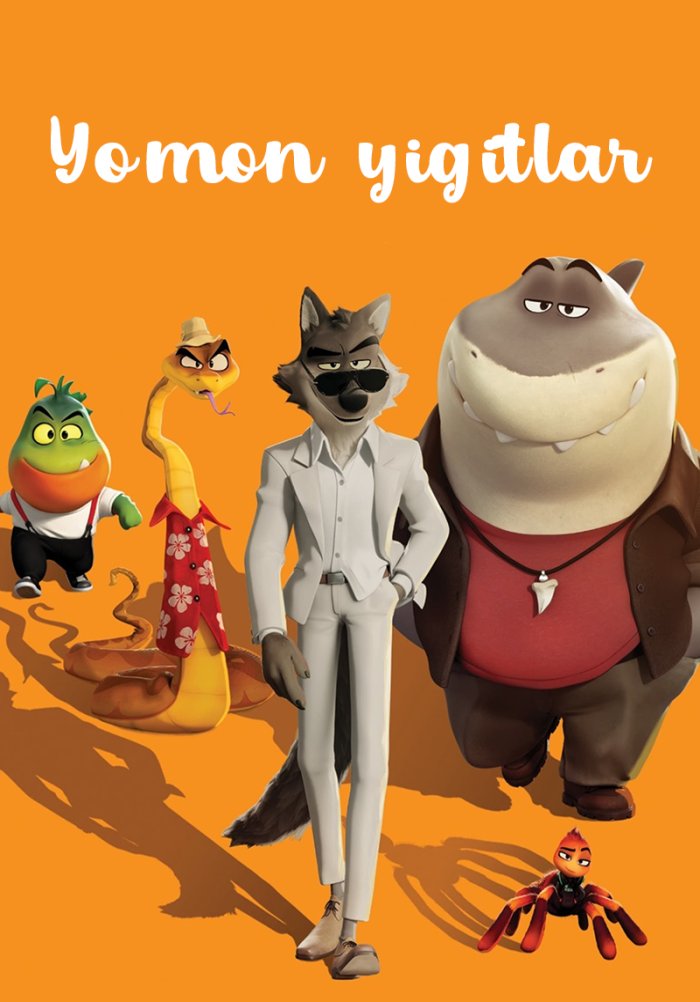Yomon yigitlar