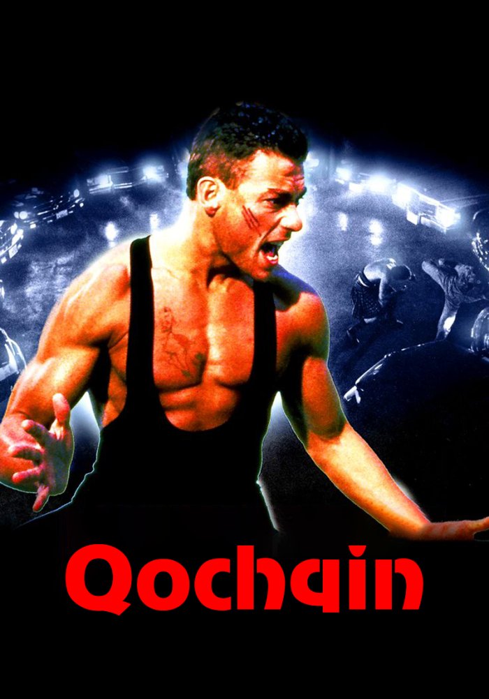 Qochqin - Lionheart