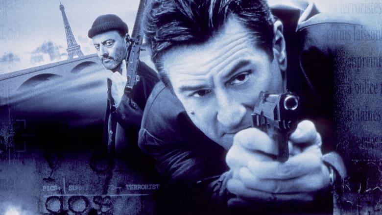 Ronin Ronin