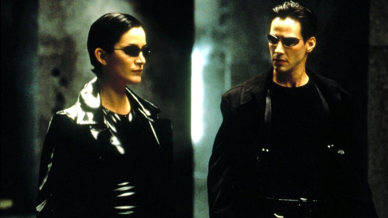 Matritsa - The Matrix