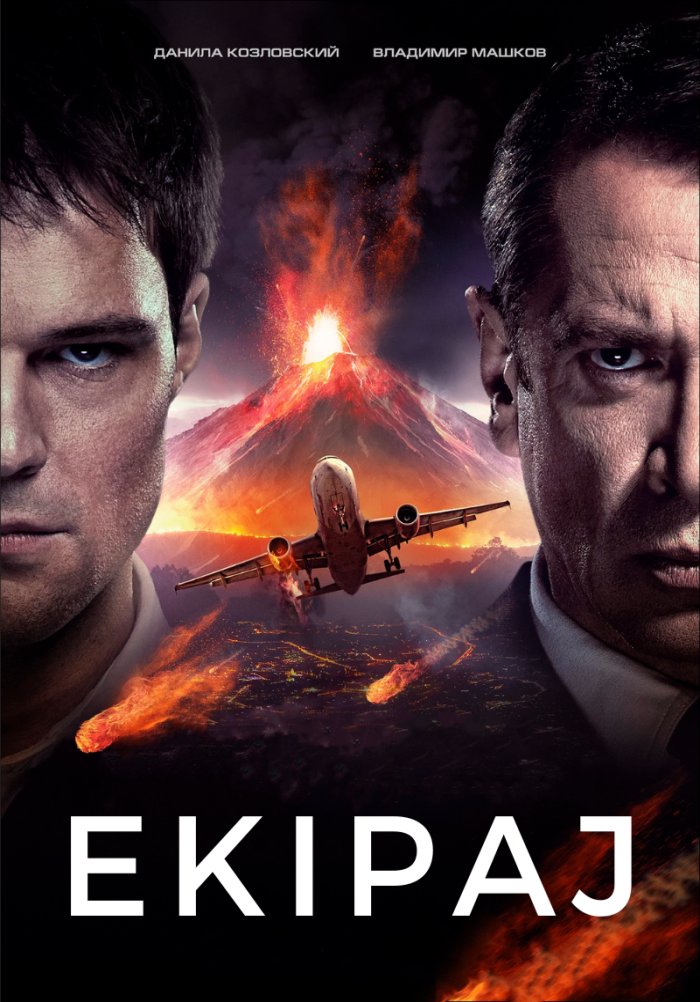 Ekipaj - Flight Crew