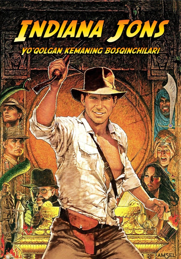 Indiana Jons: Yo`qolgan kemaning bosqinchilari - Raiders of the Lost Ark