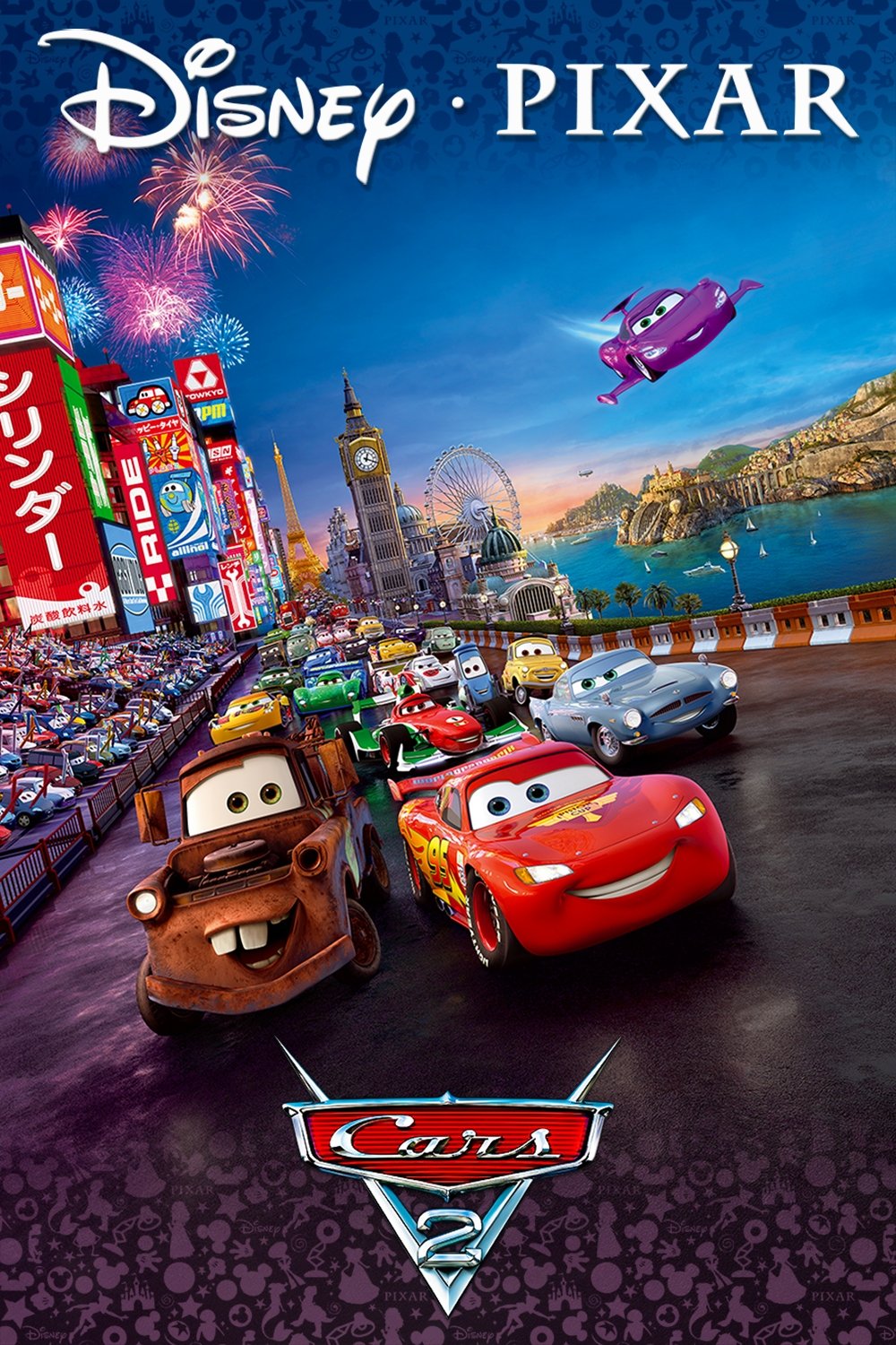 Mashinalar 2 Chaqmoq Makvin- Cars 2