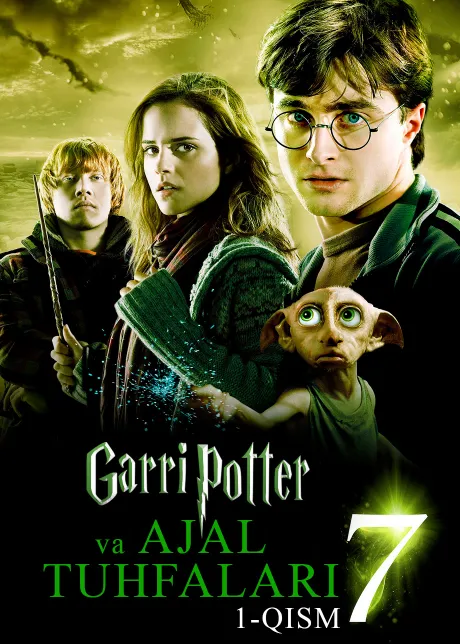 Garri Potter va Ajal tuhfalari 1 - Harry Potter and the Deathly Hallows: Part 1