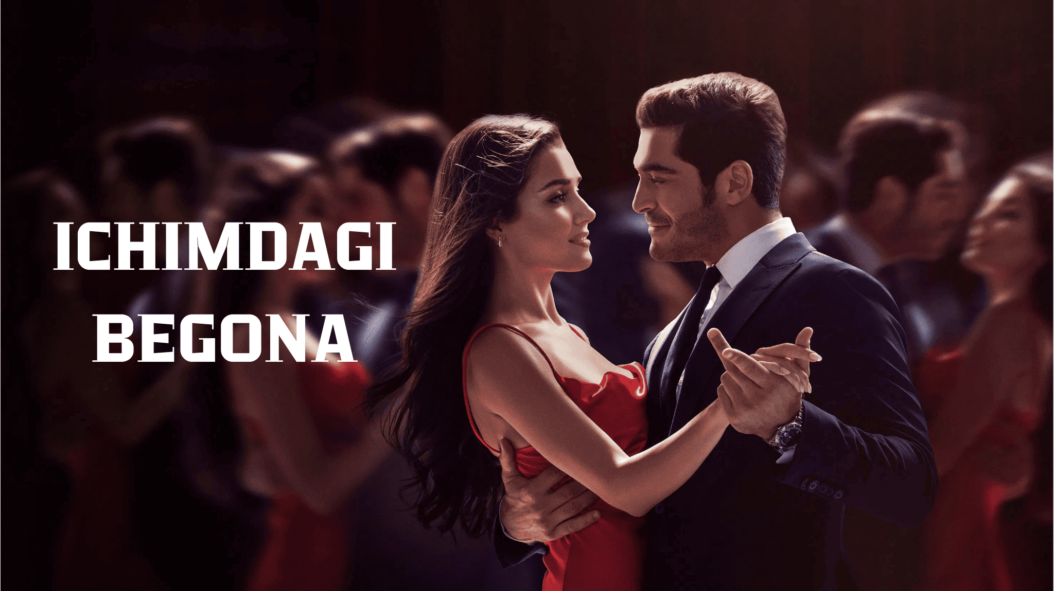 Ichimdagi begona / Butunlay boshqacha / Bambaşka Biri