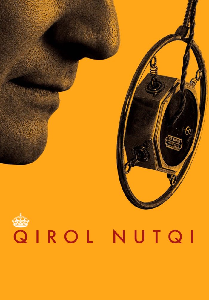 Qirol nutqi - The King\'s Speech