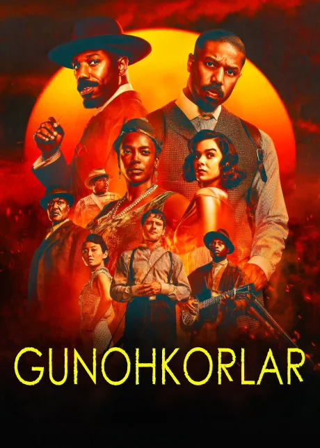 Gunohkorlar / Sinners