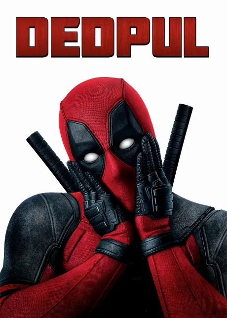Dedpul - Deadpool