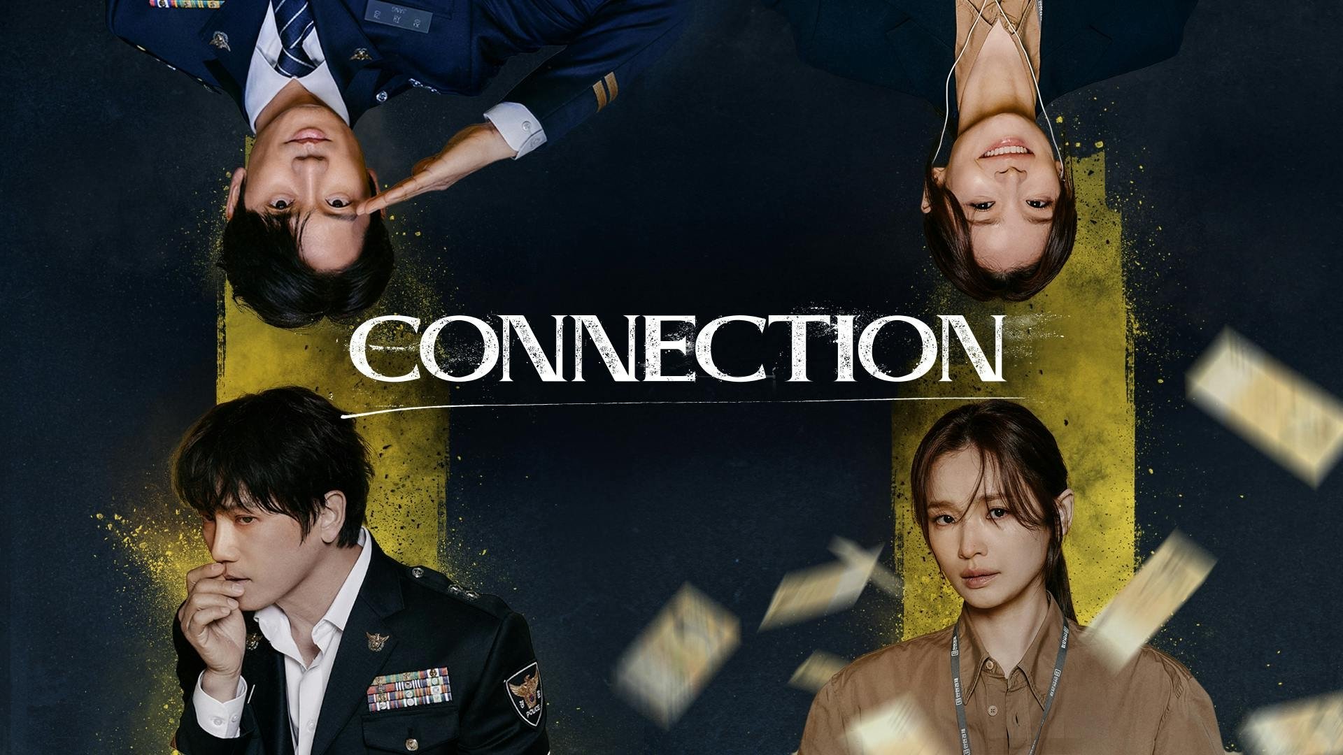 Aloqa / Keoneksyeon / Connection