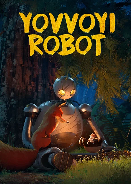 Yovvoyi Robot - The Wild Robot