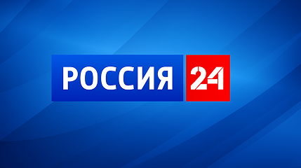 Россия 24
