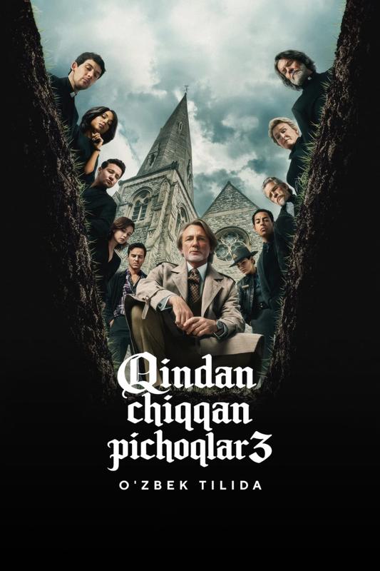 Qindan chiqqan pichoqlar: Marhumning tirilishi / Wake Up Dead Man: A Knives Out Mystery poster