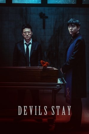 Астрал. Мёртвое сердце / Devils Stay