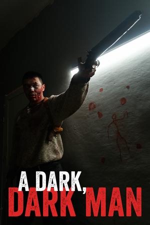 Qop qora odam - A Dark, Dark Man