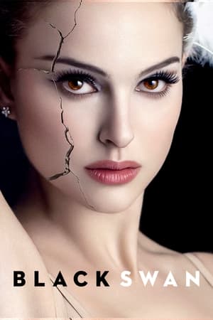 Черный лебедь - Black Swan