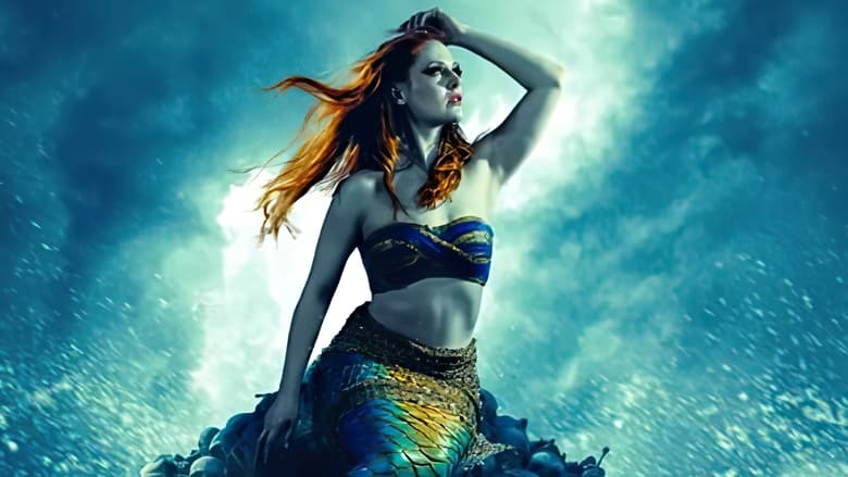 Сирена - The Little Mermaid