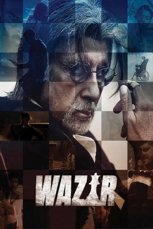 Farzin / Wazir