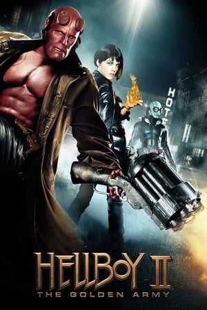 Hellboy 2: The Golden Army 2008
